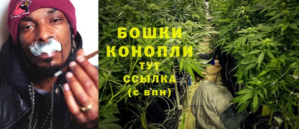 соль курить ск Вяземский