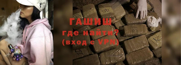 марки nbome Вязьма