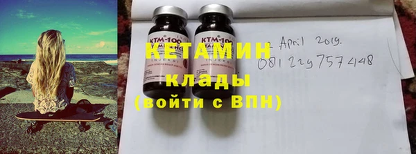 марихуана Вязники