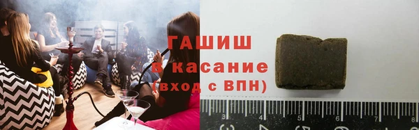 марихуана Вязники