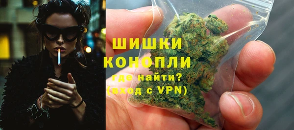 соль курить ск Вяземский