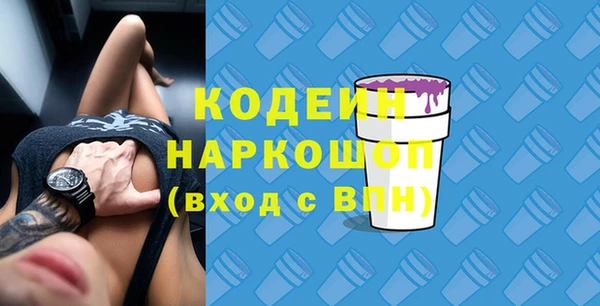 марихуана Вязники