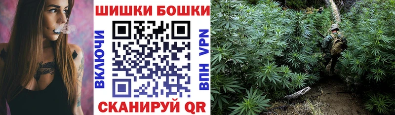 Конопля ГИДРОПОН  купить  цена  Севастополь 